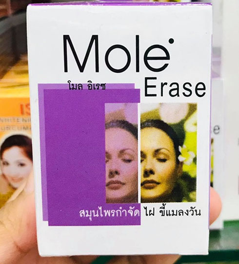 mole erase from thailand